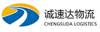 宁波到清河门区物流公司